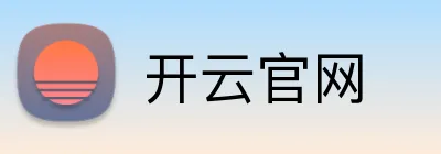 开云官网 logo